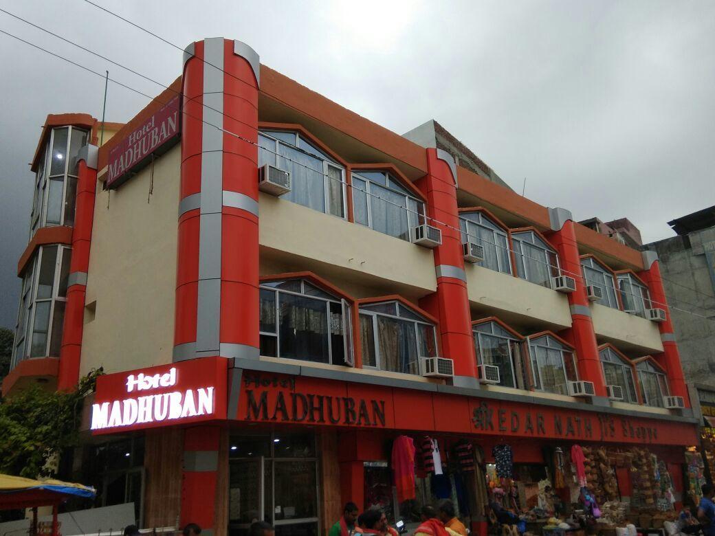 كاترا Hotel Madhuban Katra المظهر الخارجي الصورة