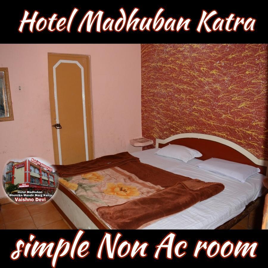 كاترا Hotel Madhuban Katra المظهر الخارجي الصورة